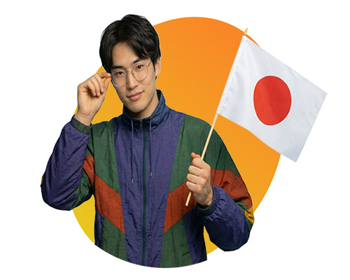 e-Learning ESSENTIAL - Japonais
